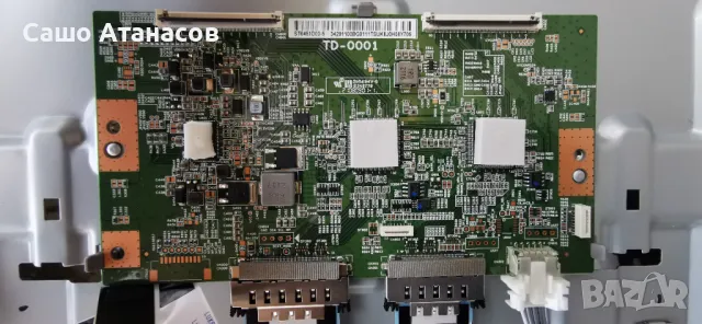 SONY XR-65X90J със счупена матрица ,APS-435 ,101011551, 1-006-902-11 ,ST6451D03-5, 1-005-419-12, снимка 11 - Части и Платки - 47347919