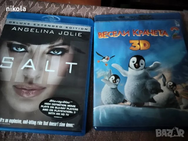 Blu-ray  дискове -10лв