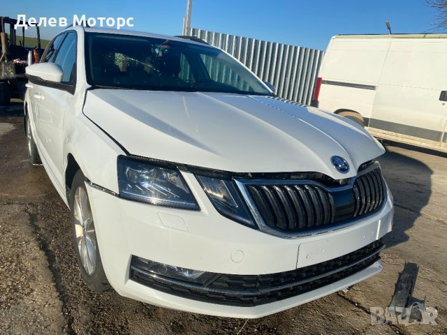 Skoda Octavia 1. 5 TSI, 150кс. , автоматик, двигател DADA, 2018, 119 000 km, Шкода Октавия 150 hp. ,