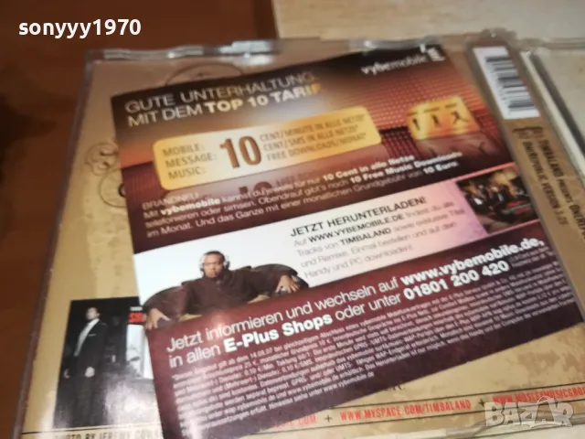 ONE REPUBLIC CD-ВНОС GERMANY 1705251952, снимка 11 - CD дискове - 50327876