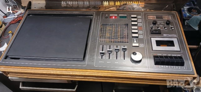 Немски адио мулти център