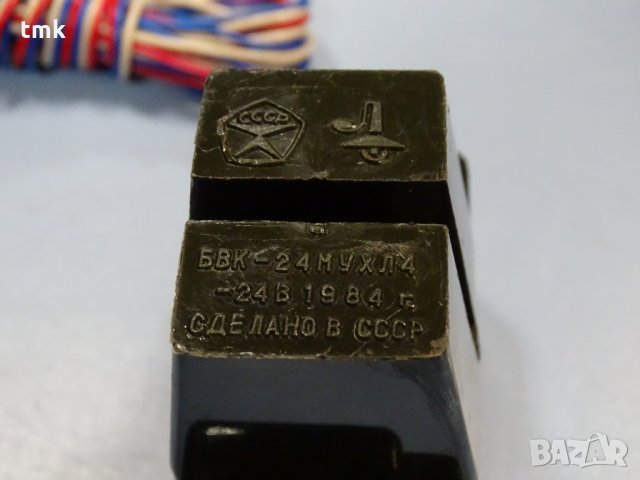 Датчици безконтактни БВК-24, БВК-201, ИДЕ-201, ДИ-2-12, XNDF-3025 , снимка 5 - Резервни части за машини - 32240179