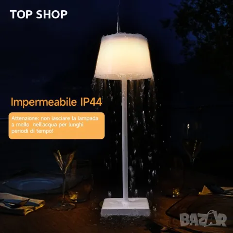 Безжична акумулаторна RGB Димируема LED настолна лампа WOWDSGN/Тъч контрол/IP44 водоустойчива, снимка 11 - Настолни лампи - 49308545