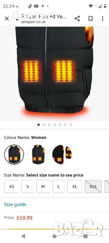 Нови електрически елеци , снимка 2 - Елеци - 43532642