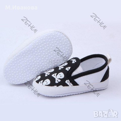 Бебешки буйки, снимка 2 - Бебешки обувки - 27598910