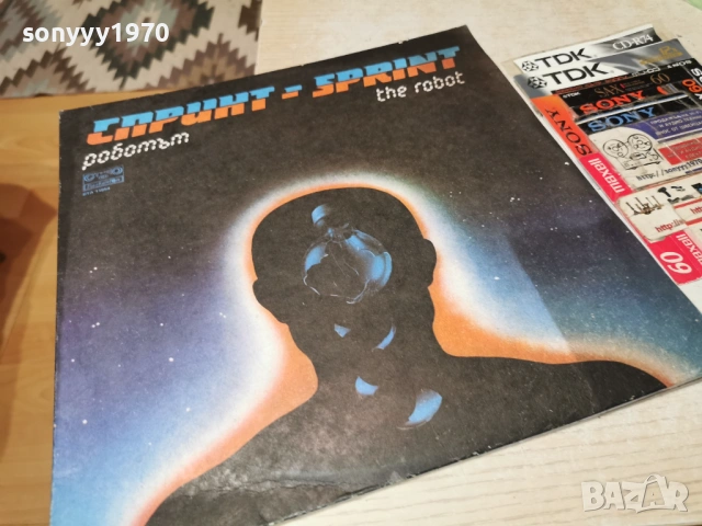 СПРИНТ-НОВА ПЛОЧА 0902261734, снимка 10 - Грамофонни плочи - 53416902