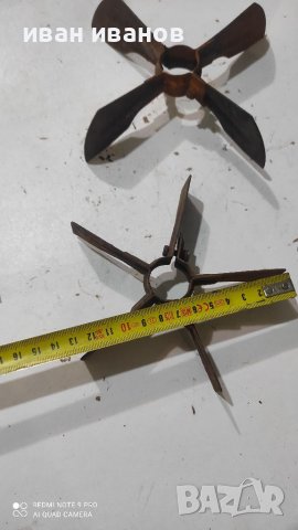 Охладителни Перки Мотор, снимка 2 - Циркуляри - 37165556