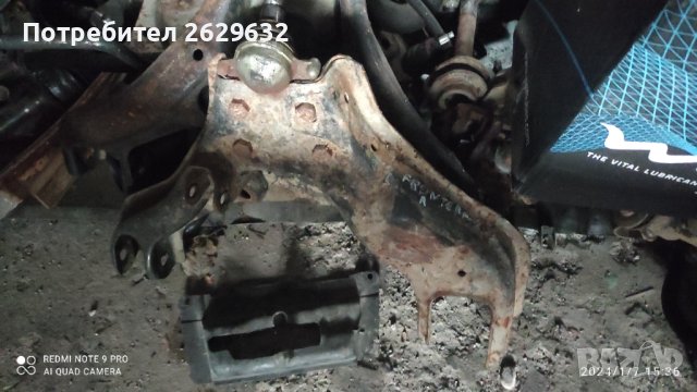 Носачи за Опел Фронтера, снимка 3 - Части - 43718499