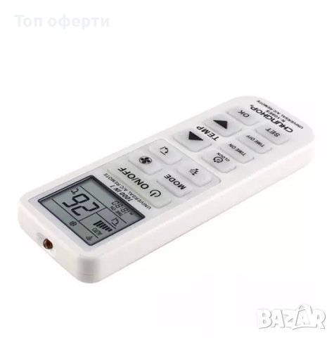 Универсално дистанционно за климатик mitsubishi daikin lg osaka fujitsu и др.