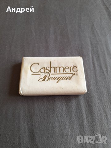 Хотелски сапун Cashmere