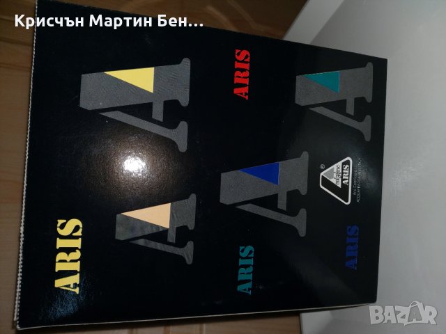 Чорпогащник ситна и едра мрежа  made in Италия , снимка 4 - Други - 24943284