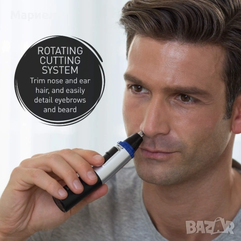 Тример за нос и уши Panasonic ER-GN30-K, снимка 5 - Тримери - 53451708