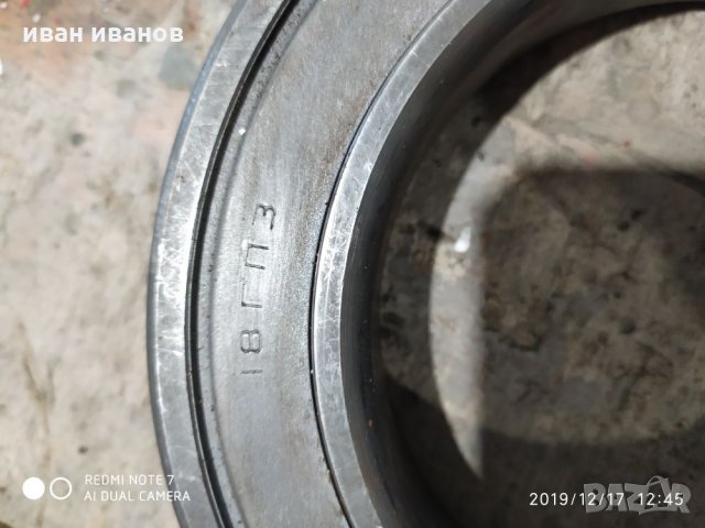 Лагери 60722, снимка 7 - Резервни части за машини - 27394921