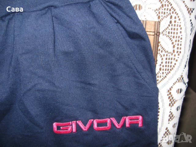 Ватирано долнище GIVOVA   дамско,Л, снимка 3 - Спортни екипи - 34687503