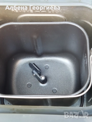 Хлебопекарна  Morphy Richards 502000, снимка 10 - Хлебопекарни - 51654105