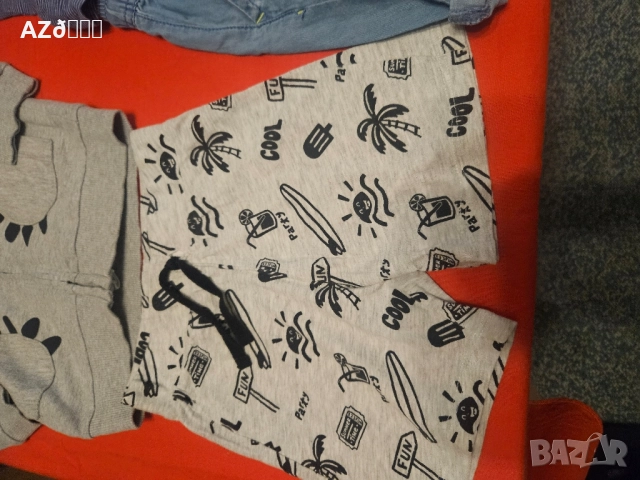 Детски комплект за момче , снимка 3 - Детски комплекти - 51711100