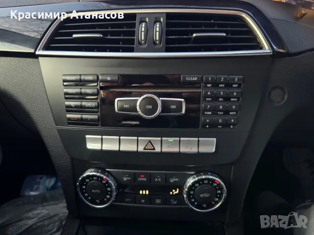 94.11346. Вентилатор парно за Мерцедес ц-класа w204. V7825001, снимка 13 - Части - 50044370