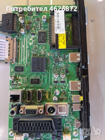  NEO LED 39880 FHD SMART-17MB95S-1-17IPS20 , снимка 7 - Части и Платки - 52963106