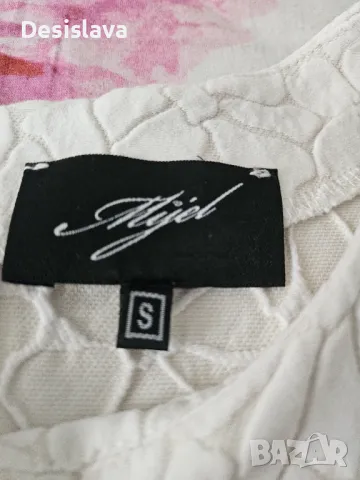 Бяла Рокля Mijel , снимка 2 - Рокли - 50062524