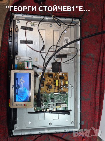 LED 32665 FHD 17MB95S-1 17IPS11 VES315UNDL-01 6870C-0438A