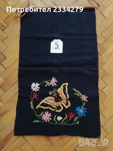 Стари автентични тракийски престилки от Ямболско-Старозагорско, снимка 15 - Антикварни и старинни предмети - 51100098