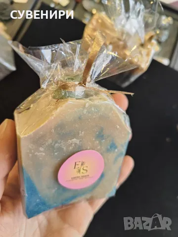 Домашно приготвени сапуни, снимка 4 - Ръчно изработени сувенири - 48396975