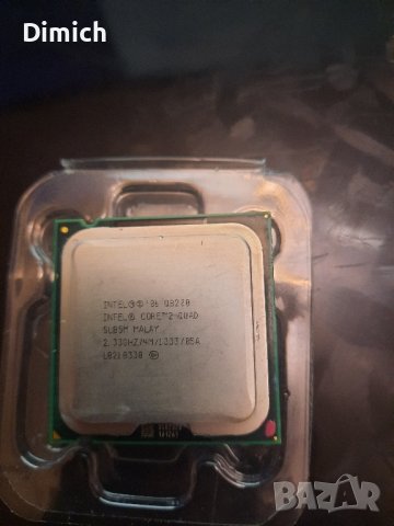 Процесор Core 2 Quad Q8200 четириядрен