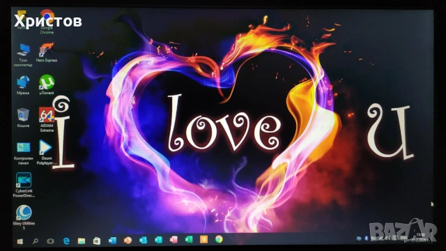 Лаптоп Отлично работещ HP 15,6 инча с ПРОЦЕСОР I5 от чужбина