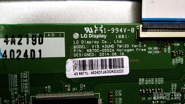 TELEFUNKEN 43UB8200 със счупена матрица ,17IPS72 ,17MB130P ,6870C-0552A ,VES430QNDL-2D-U11 ,17WFM07, снимка 10 - Части и Платки - 28948692