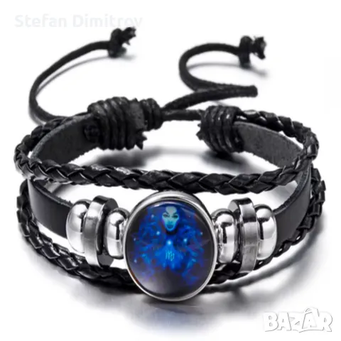 Гривна със Зодия Дева