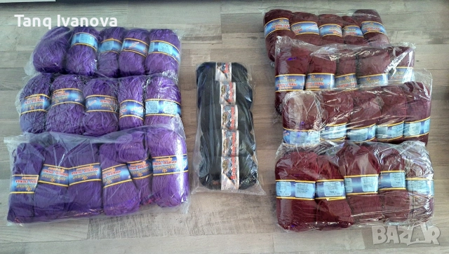 Прежда за коса ВИДЛОН - Пакет 