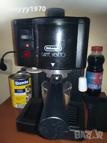 delonghi 15bar made in italy 0606221059, снимка 11 - Кафемашини - 36994637
