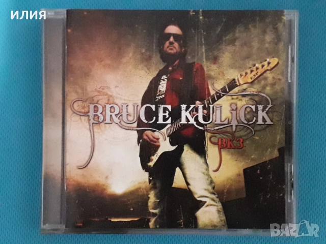 Deep Purple,Whitesnake,Ozzy Osbourne,Led Zeppelin,Pink Floyd,Bruce Kulick-CD, снимка 18 - CD дискове - 44296555