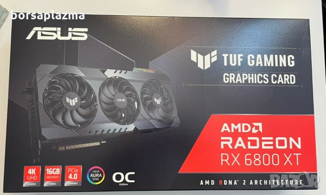 Gigabyte Aorus GeForce RTX 3070 Ti Master 8G LHR, 8192 MB GDDR6X, снимка 17 - Видеокарти - 33610368