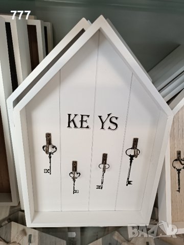 кутии за ключове , снимка 2 - Декорация за дома - 44025026