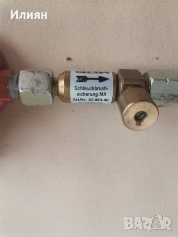 Регулатор за ниско налягане и предпазен клапан , снимка 6 - Други инструменти - 43555599