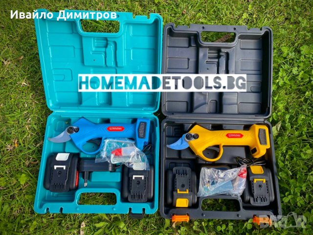 Акумулаторна лозарска ножица Stahlmayer 36V, снимка 1