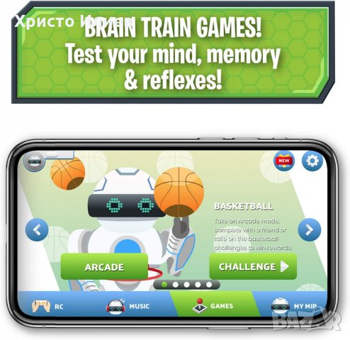 Смарт Робот WowWee MiP Интерактивен Самобалансиращ се робот, снимка 7 - Други - 34593032