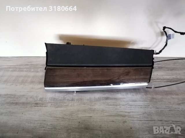 жабка Бмв х5 х6 е70 е71