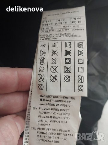 BENETON. 🇮🇹 Original. Size M-L Ново яке от Пух и Пера, снимка 3 - Якета - 39959475