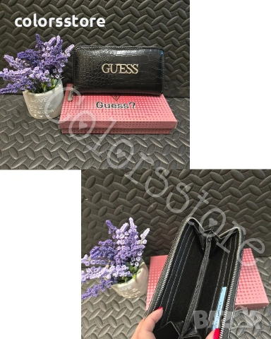Дамско черно портмоне Guess/VL70L