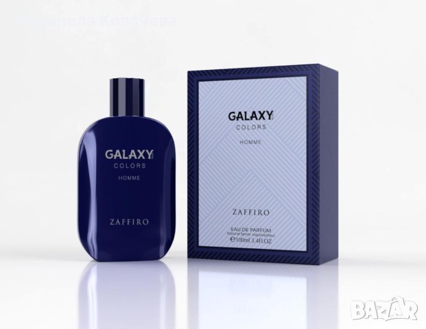 Galaxy Colors Zaffiro Homme 100 ML