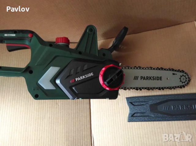 Верижен трион, Парксайд