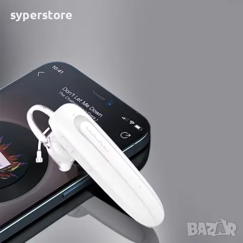 Блутут слушалка - хендсфрий Digital One SP00967 R157 Bluetooth handsfree бизнес безжична слушалка