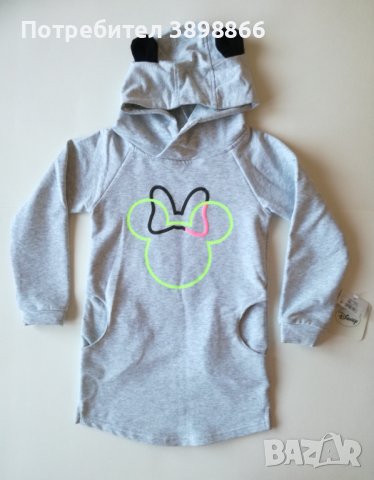 Детска рокля с дълъг ръкав - размер 116 см.