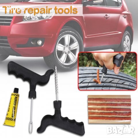 Авариен ремонтен комплект за спукани гуми, снимка 11 - Аксесоари и консумативи - 27494384