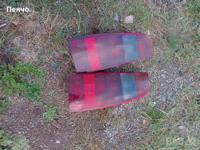 задни стопове