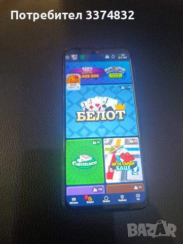 продавам телефон Redmi