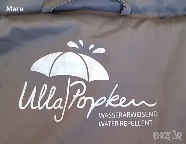 Ново дамско яке макси размер Ulla Popken 6ХЛ-7ХЛ, снимка 6 - Якета - 47656118