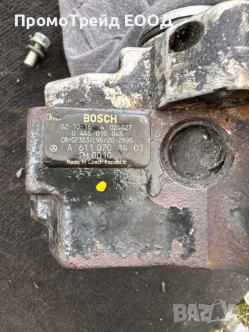 ГНП помпа високо налягане Мерцедес Mercedes W211 OM646 0445010048 A6110701401, снимка 2 - Части - 50164375